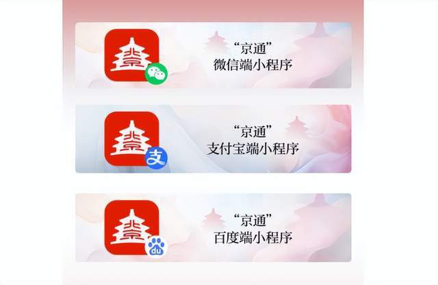 旧换新补贴政策？家电以旧换新补贴申请入口Long8国际平台登录入口什么是家电以(图1)