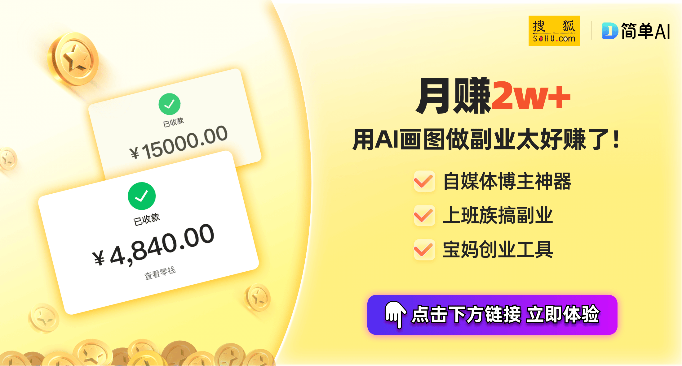 界最小洗衣机”小巧功能惊艳科技圈龙八国际娱乐网站印度男子创造“世(图1)