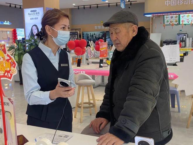 “以旧换新”政策又有好消息！龙8游戏进入2025年博州(图1)