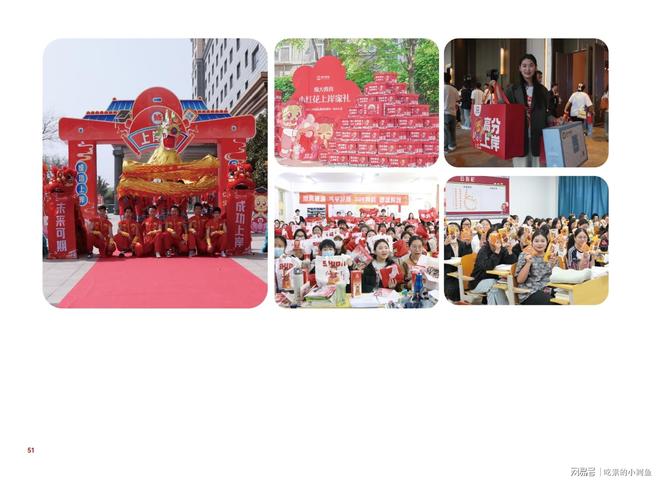 东专升本培训行业标杆师大教育专升本丨山(图18)