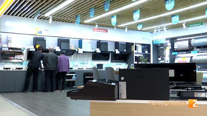 关你家的这些物品注意有变化！事